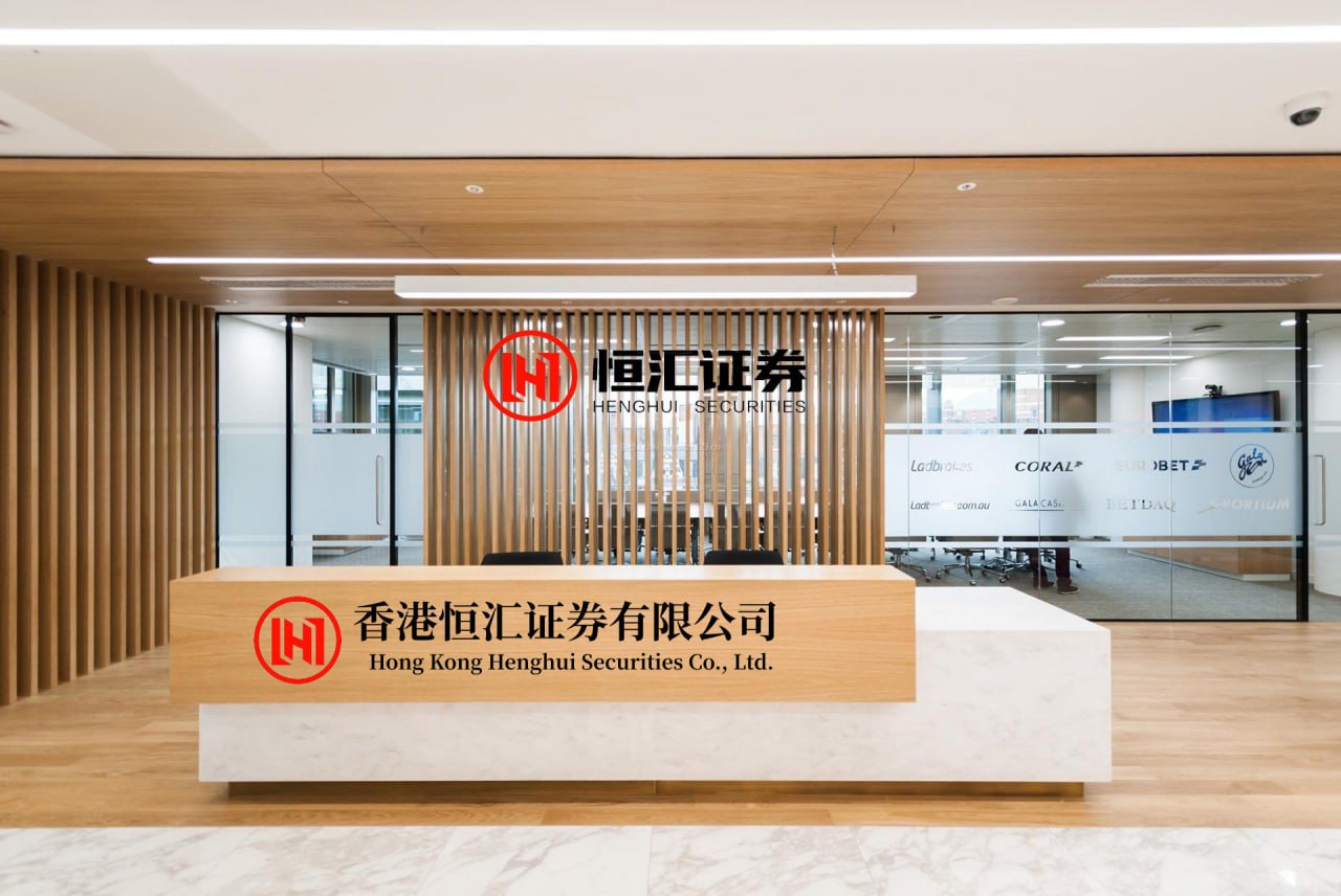汾阳股票配资网 主动挤掉水分 卓越商企服务2025年归母净利润1.03亿元