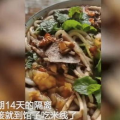 三百万粉丝的网红吃瓜,吃瓜界的风云人物