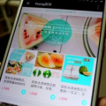 网红吃瓜爆料网页下载,揭秘网络热点背后的真相