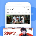 好莱坞黑料app官网入口下载,揭秘好莱坞明星幕后真相，下载入口大揭秘！