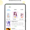 吃瓜小说网在线阅读下载,畅享海量小说，一键下载阅读新体验