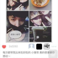 吃瓜黑料视频在线观看高清免费,高清免费视频在线观看，一网打尽娱乐圈风云