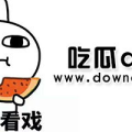 黑料合集吃瓜,黑料合集深度解析，吃瓜群众必看
