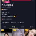 在线观看吃瓜视频的网战,揭秘在线观看吃瓜视频的狂欢盛宴