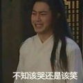 黑瓜吃料网 张津渝,黑瓜吃料网背后的美食探索之旅