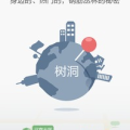 私密圈iphone,探索隐私保护与智能生活的完美融合