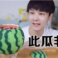 非羽吃瓜官网,带你领略美食与娱乐的跨界盛宴