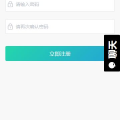 吃瓜社兑换码黑料,揭秘吃瓜社兑换码背后的黑料真相